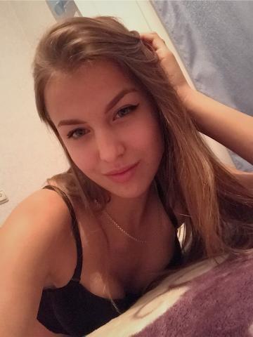 Ольга