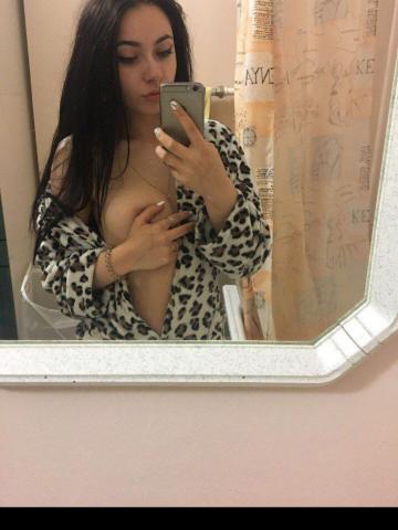 Хана