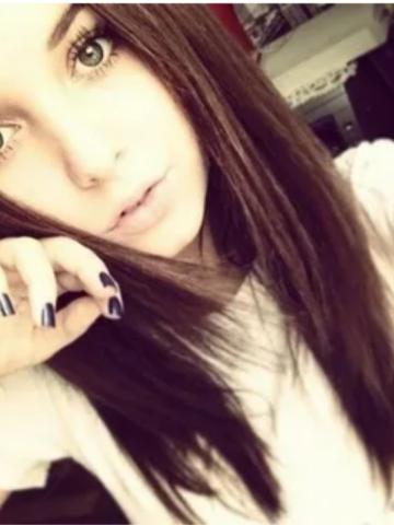 Эвелина